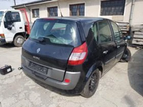 Renault Scenic 1.5 DCI - 82ks 1