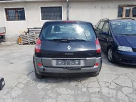 Renault Scenic 1.5 DCI - 82ks - [8] 