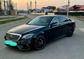 Mercedes-Benz S 350 Long 4Matic, снимка 4