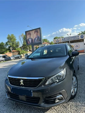 Обява за продажба на Peugeot 308 1.5 HDI  ~14 000 лв. - изображение 6