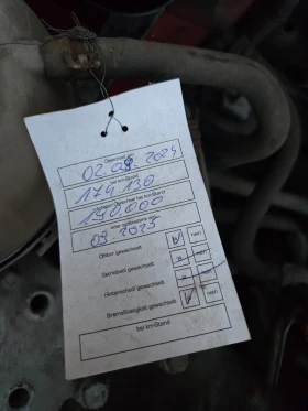 VW Polo Германия Клима Парктроник Реални КМ 1-Собственик   - 3380 € / 6610.71 лв. - 63959397 15