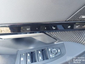 BMW 520 d M Sport Paket Steptronic | Auto.bg — изображение 11