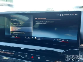 BMW 520 d M Sport Paket Steptronic | Auto.bg — изображение 10