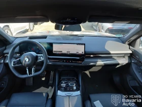 BMW 520 d M Sport Paket Steptronic | Auto.bg — изображение 6