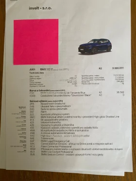 BMW X5M Competition - 61156 € / 119610.74 лв. - 82113801 16