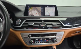 BMW 740 LONG* TELEVIZORI* EKSTROV* 110000KM!!! | Mobile.bg � ����� ������ 13