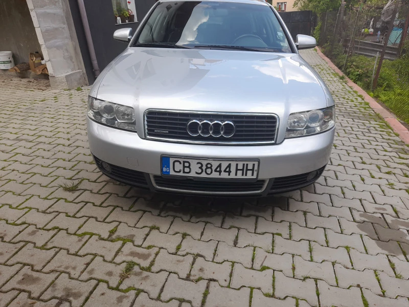 Audi A4 1.9 TDI quattro , снимка 1 - Автомобили и джипове - 46520984