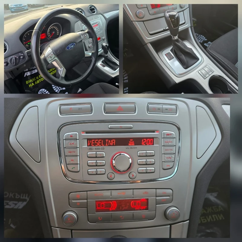 Ford Mondeo 2.3i 160K.C. / АВТОМАТ / КЛИМАТРОНИК, снимка 9 - Автомобили и джипове - 50599121