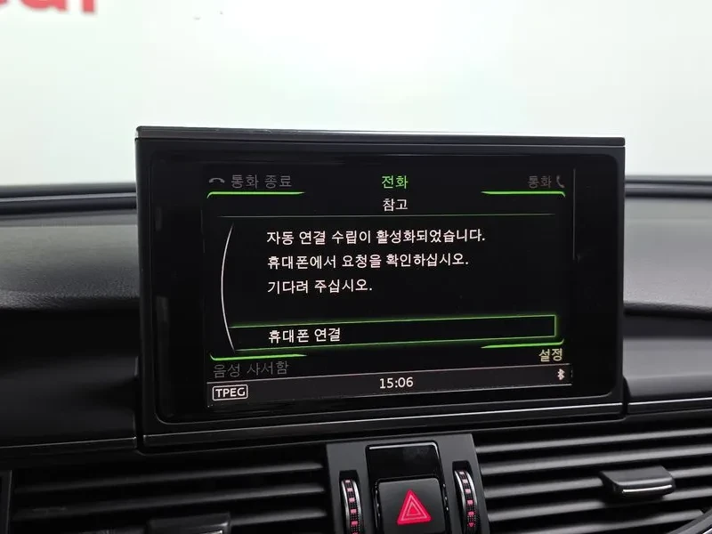 Audi A6 2.0 TDI Quattro, снимка 15 - Автомобили и джипове - 54561229