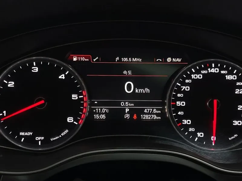 Audi A6 2.0 TDI Quattro, снимка 8 - Автомобили и джипове - 54561229