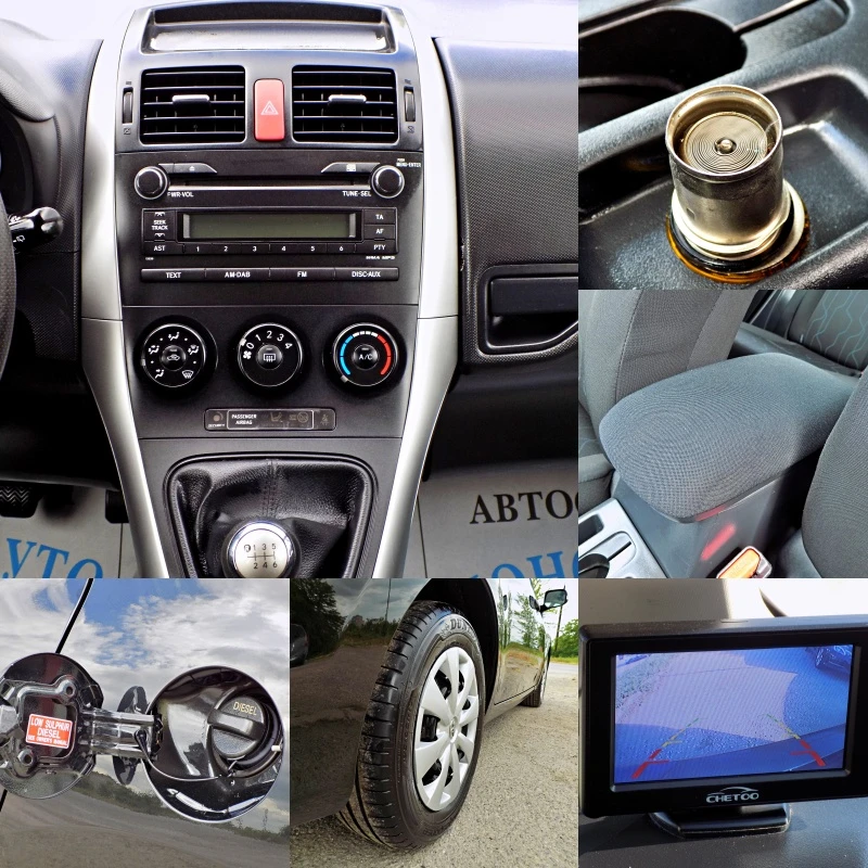 Toyota Auris 1.4D-4D/90к.с/6ск./РЕАЛНИ КМ, снимка 12 - Автомобили и джипове - 55449249