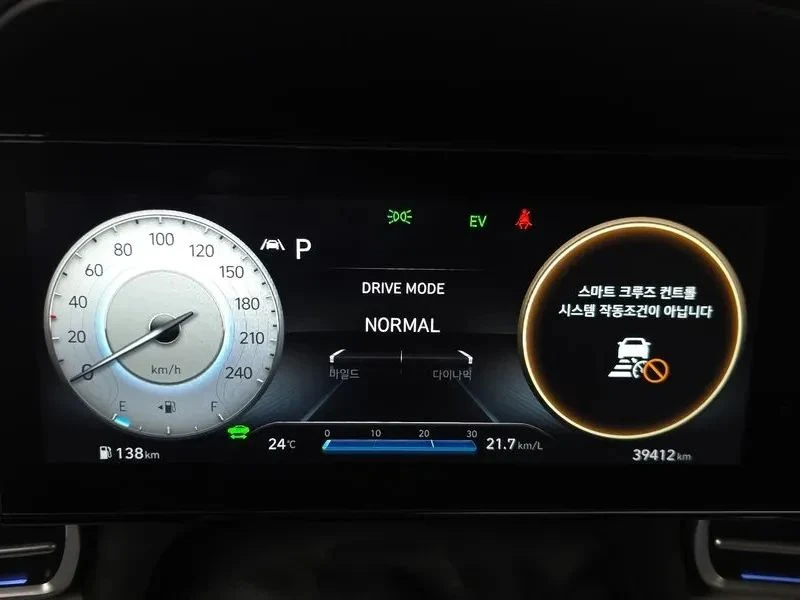 Hyundai Elantra, снимка 8 - Автомобили и джипове - 56724770