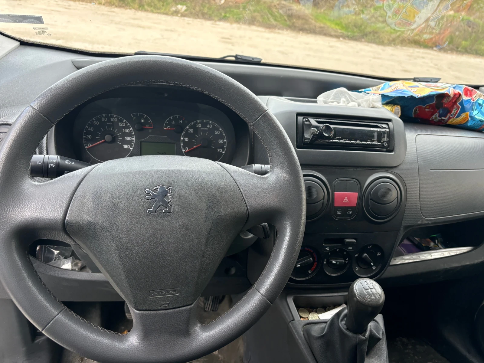 Peugeot Bipper | Mobile.bg   6