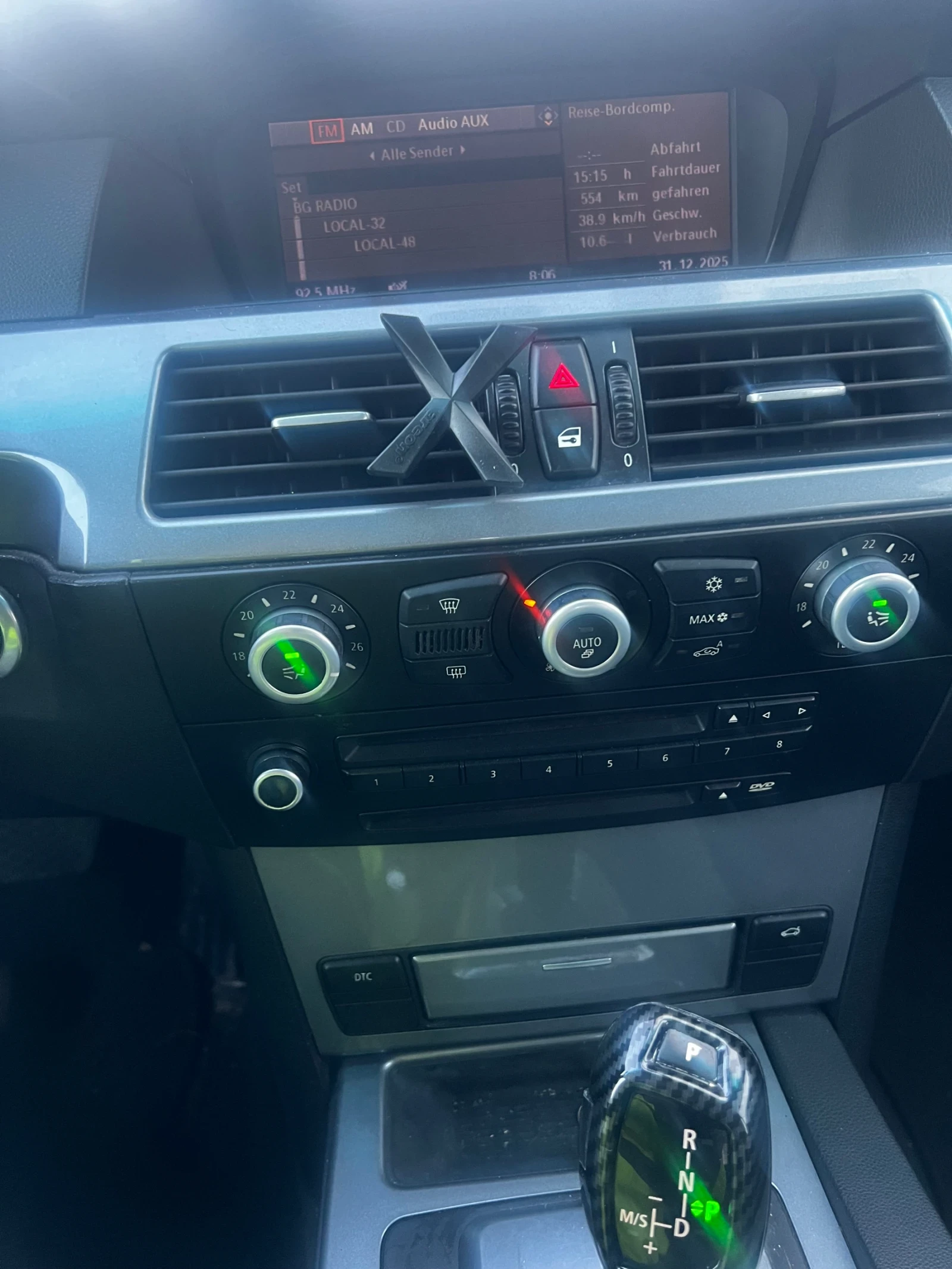 BMW 530 530xd ����  | Mobile.bg � ����������� 11