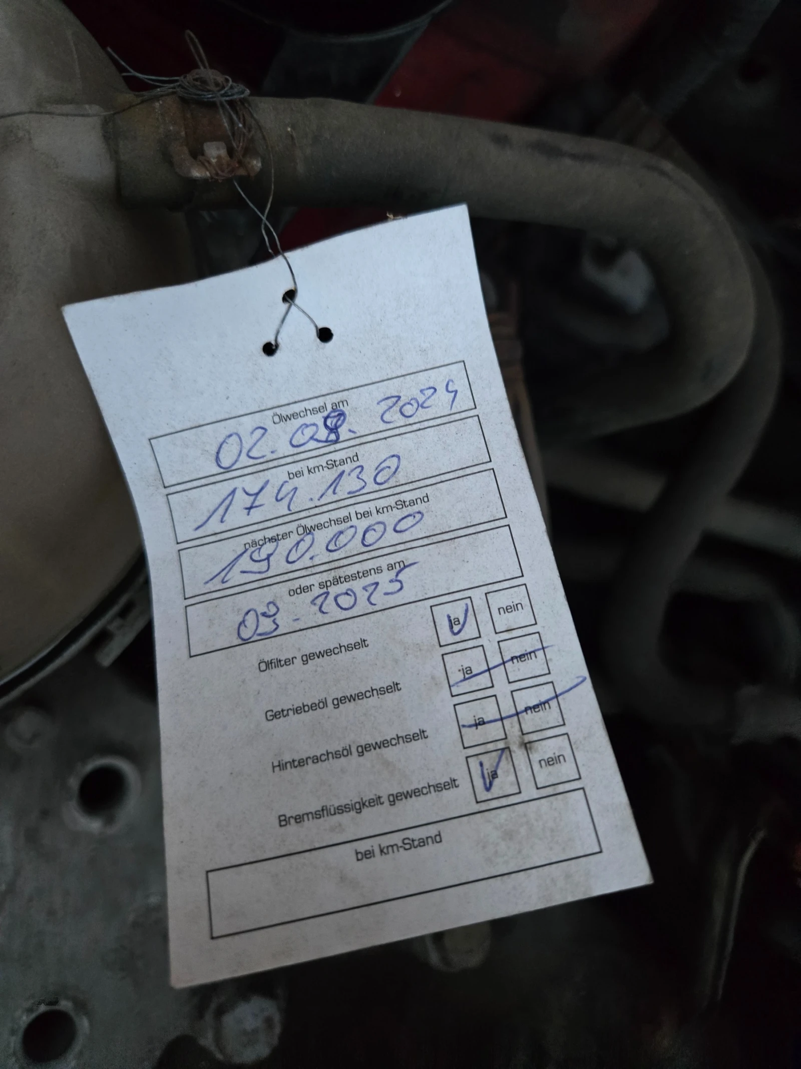 VW Polo �������� ����� ���������� ������ �� 1-����������   | Mobile.bg � ����������� 15