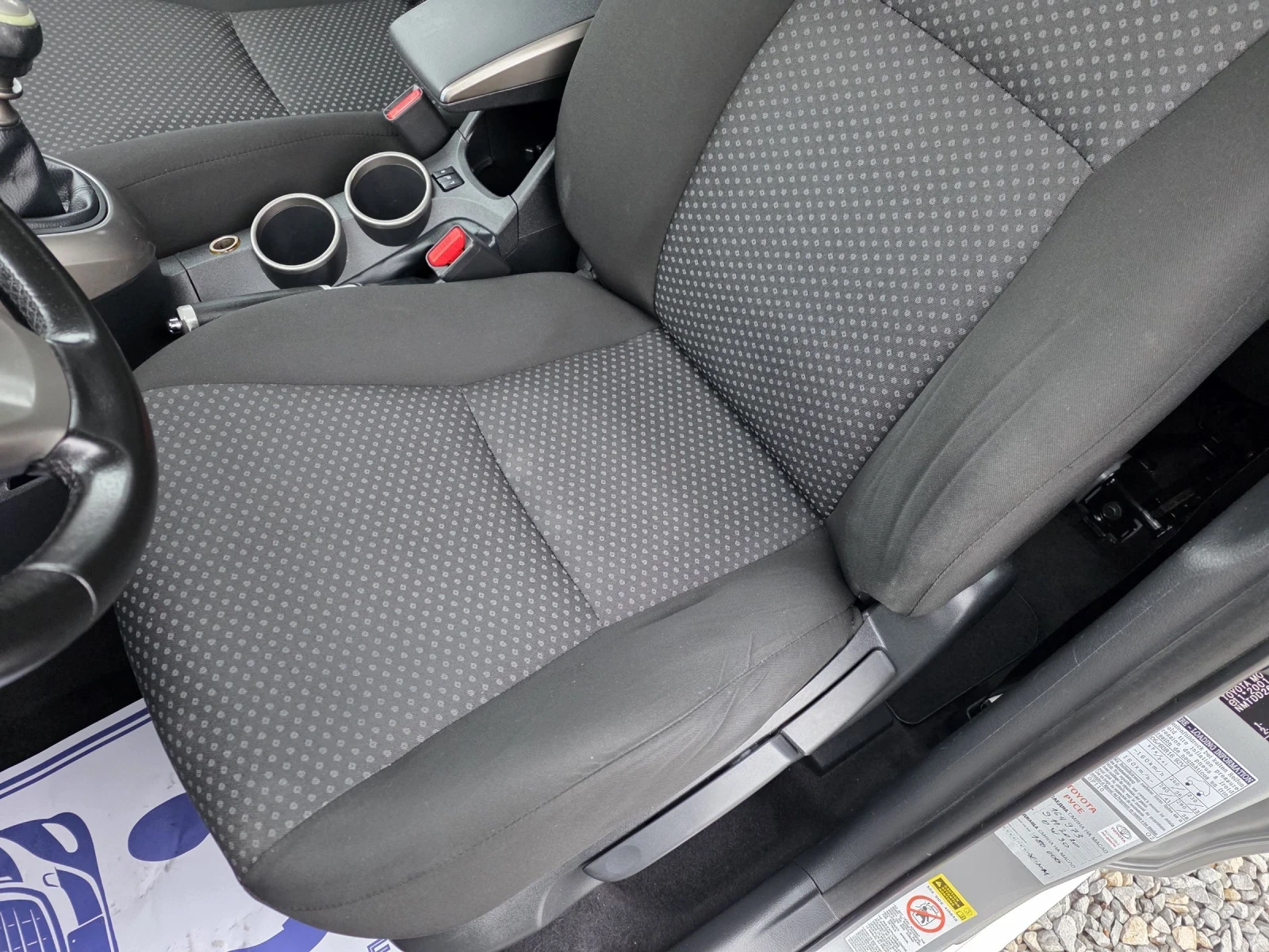 Toyota Verso 2.0d4d 126k.c ������� | Mobile.bg � ����������� 10