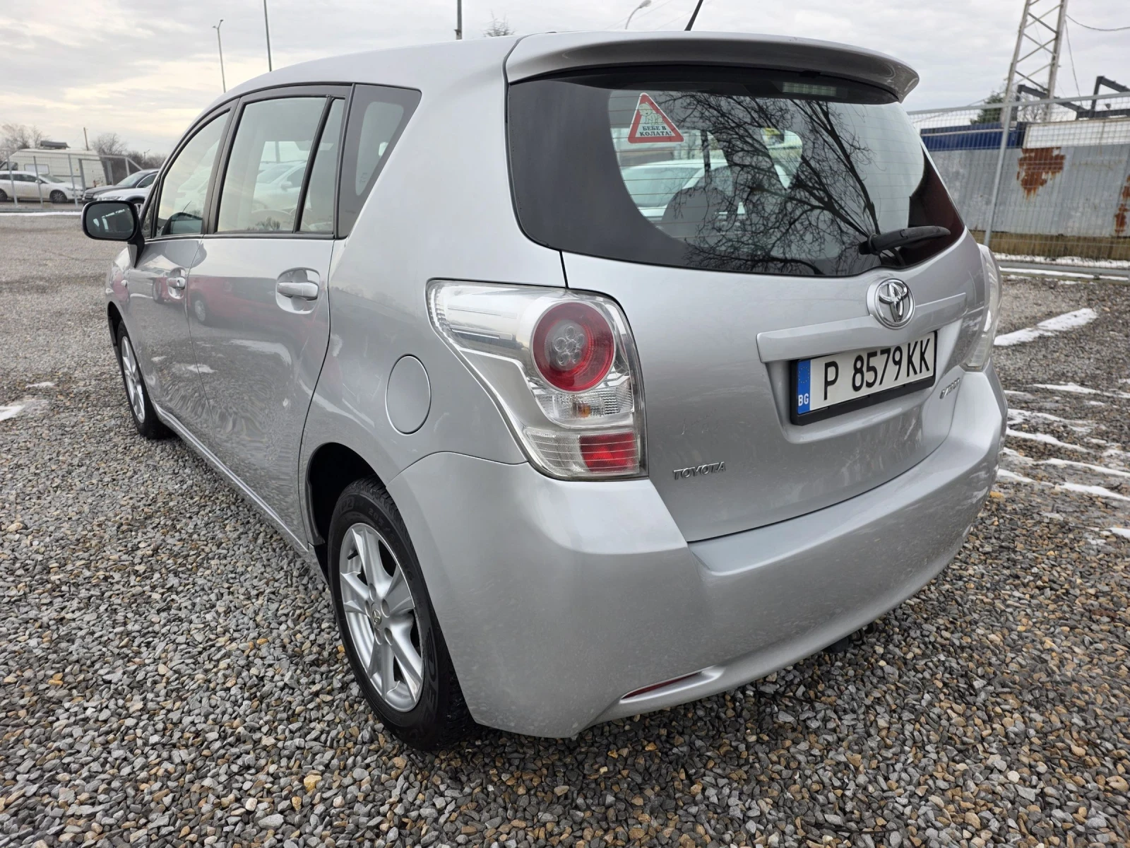 Toyota Verso 2.0d4d 126k.c ������� | Mobile.bg � ����������� 5