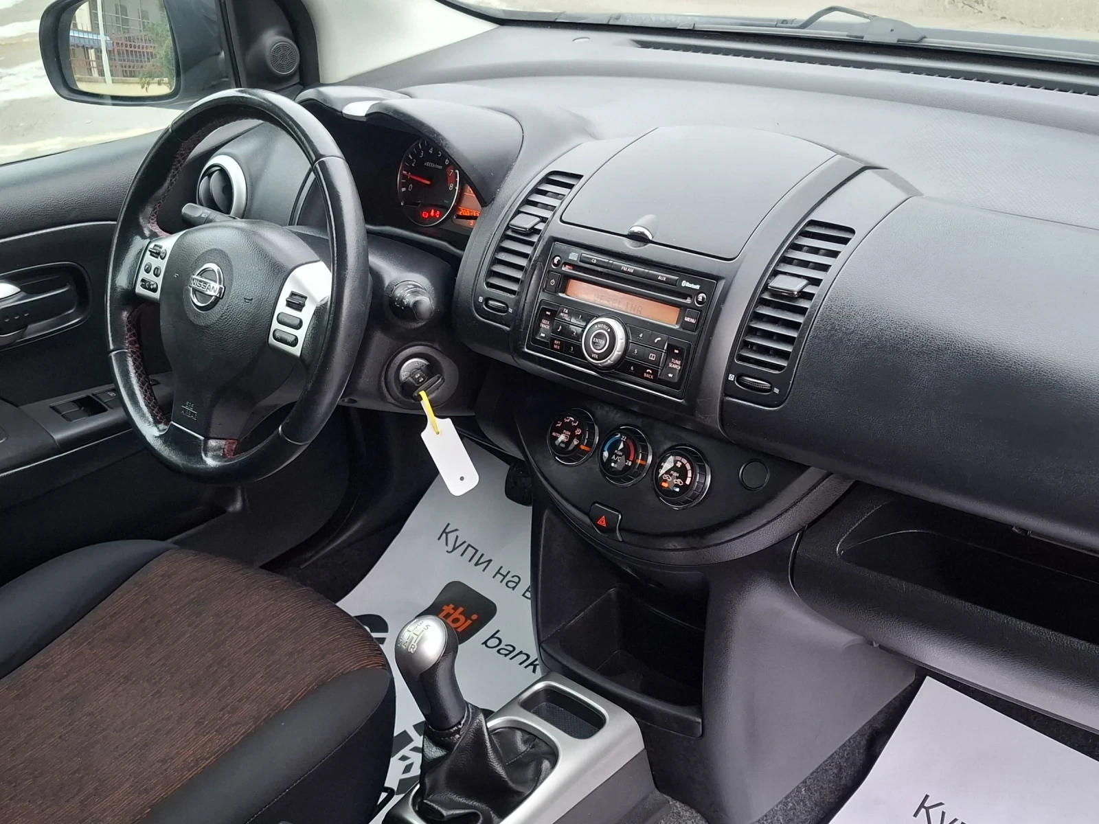 Nissan Note 1.4i 88hp * FACELIFT * ������ * EURO 4 *  | Mobile.bg � ����������� 15
