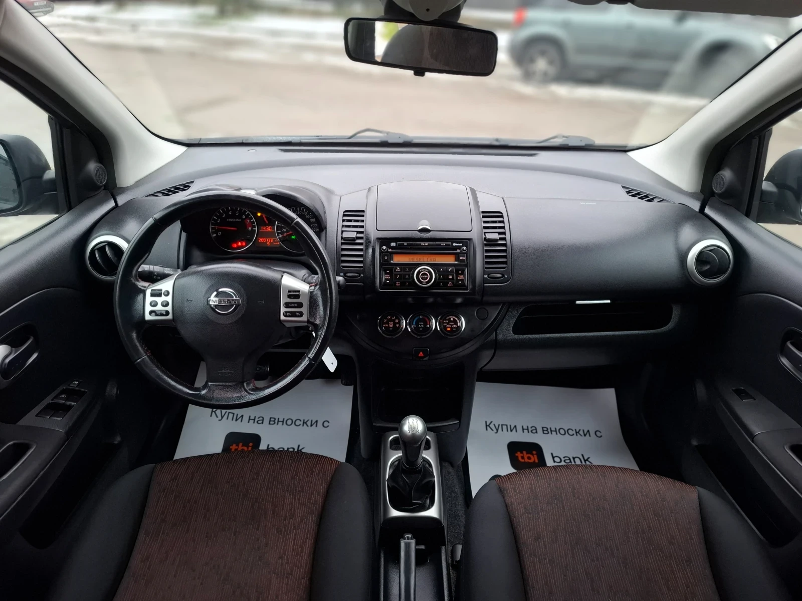 Nissan Note 1.4i 88hp * FACELIFT * ������ * EURO 4 *  | Mobile.bg � ����������� 13