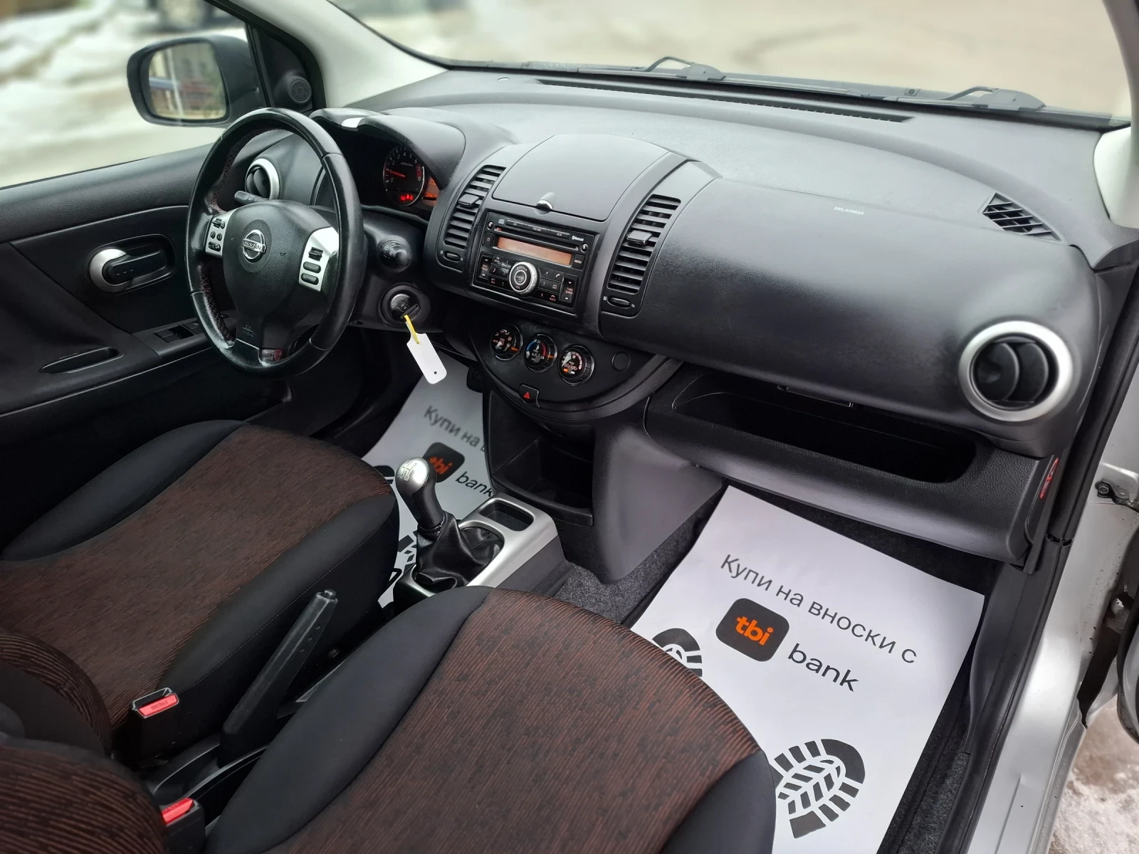 Nissan Note 1.4i 88hp * FACELIFT * ������ * EURO 4 *  | Mobile.bg � ����������� 14