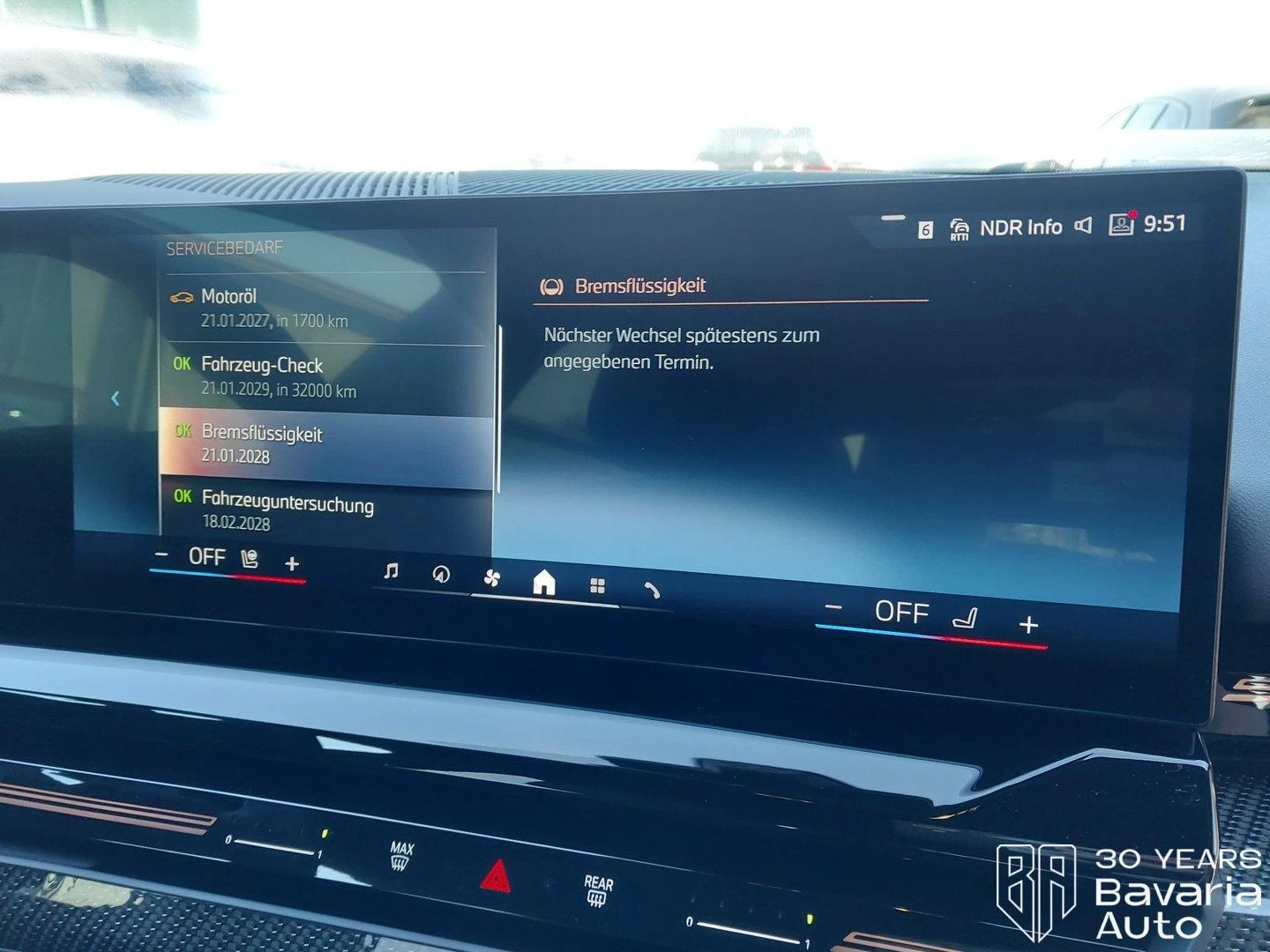 BMW 520 d M Sport Paket Steptronic, снимка 10 - Автомобили и джипове - 53917140