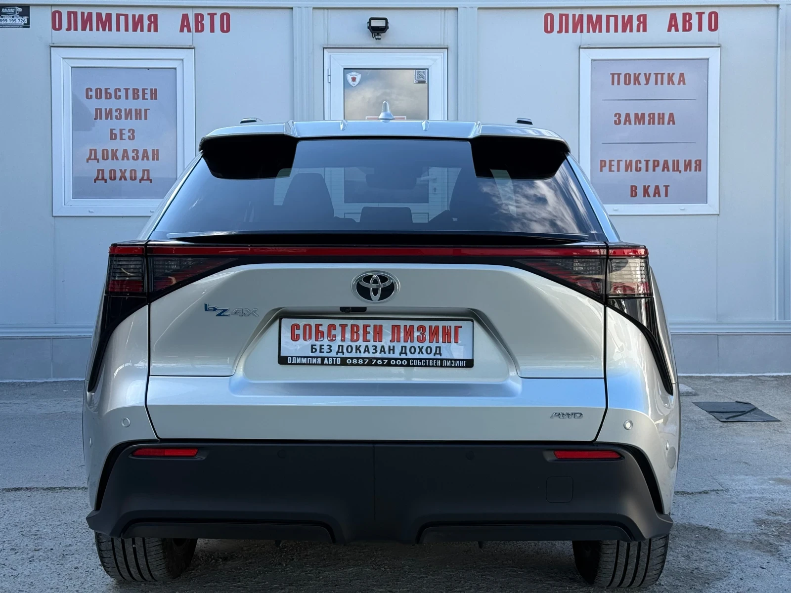 Toyota bZ4X 71.4kWh 218hp AWD(4x4)PREMIUM! ПОДГРЕВ&ОБДУХВАНЕ, снимка 5 - Автомобили и джипове - 54294527