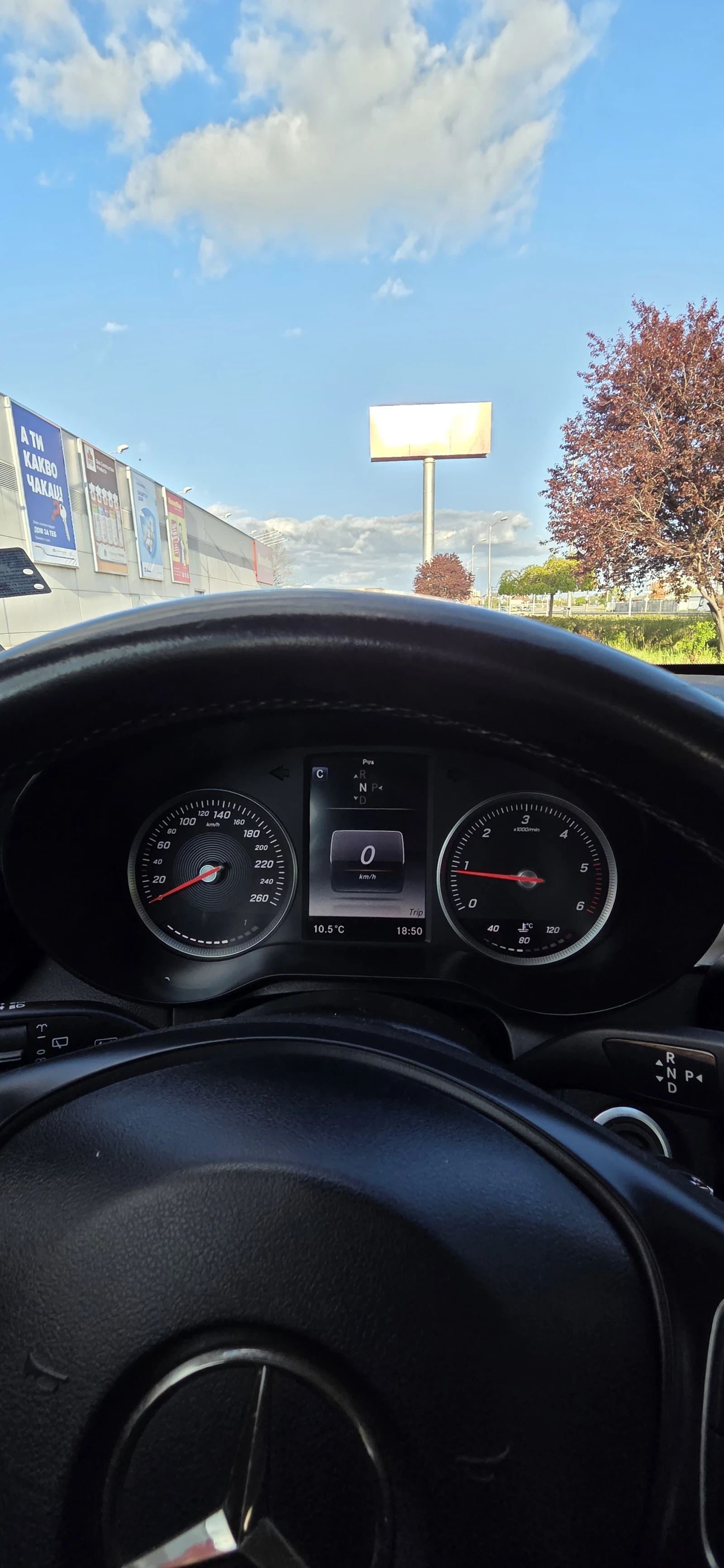 Mercedes-Benz C 180 C180 automatic , снимка 5 - Автомобили и джипове - 54442800