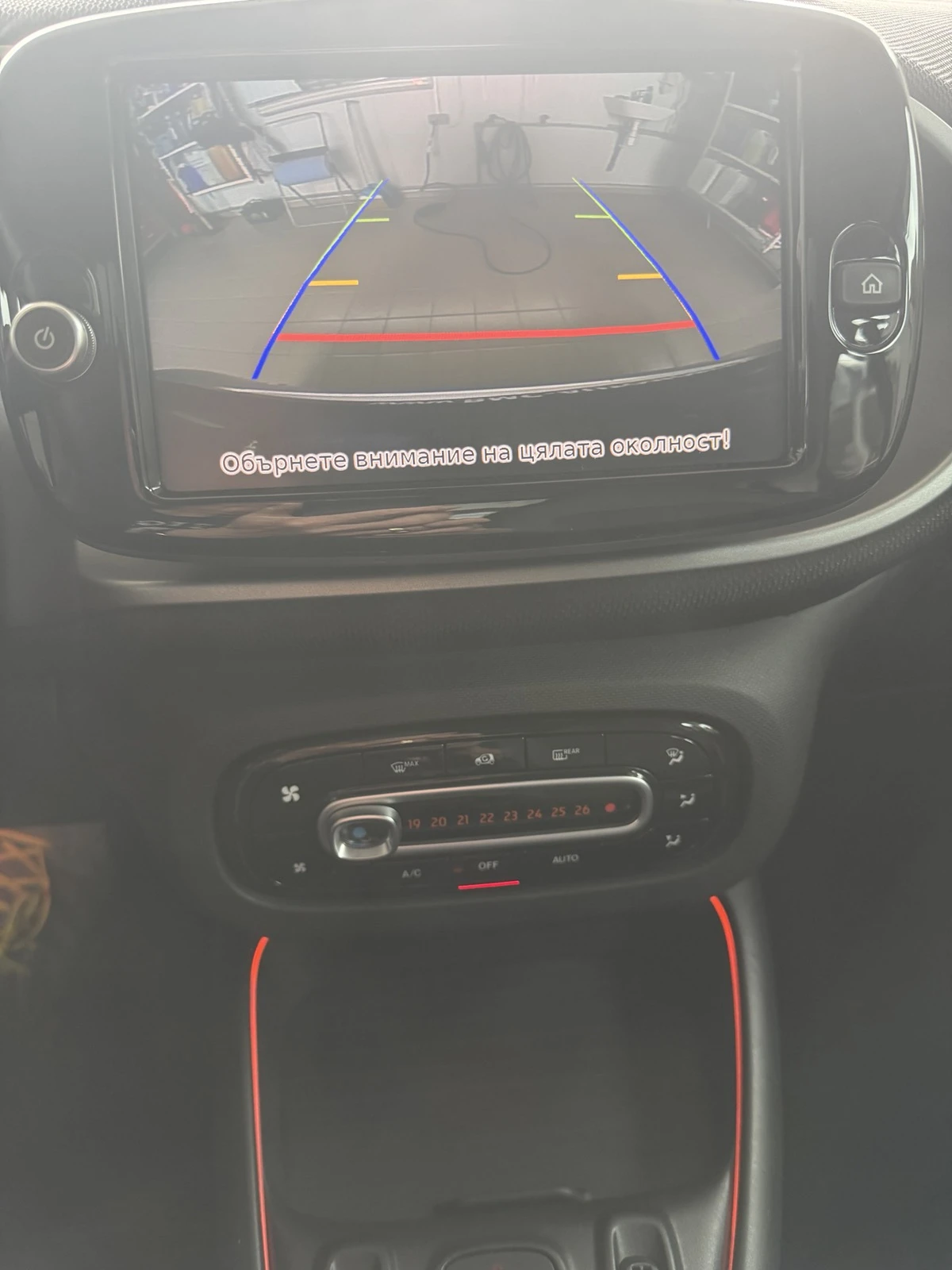 Smart Fortwo Electric, снимка 14 - Автомобили и джипове - 54588616