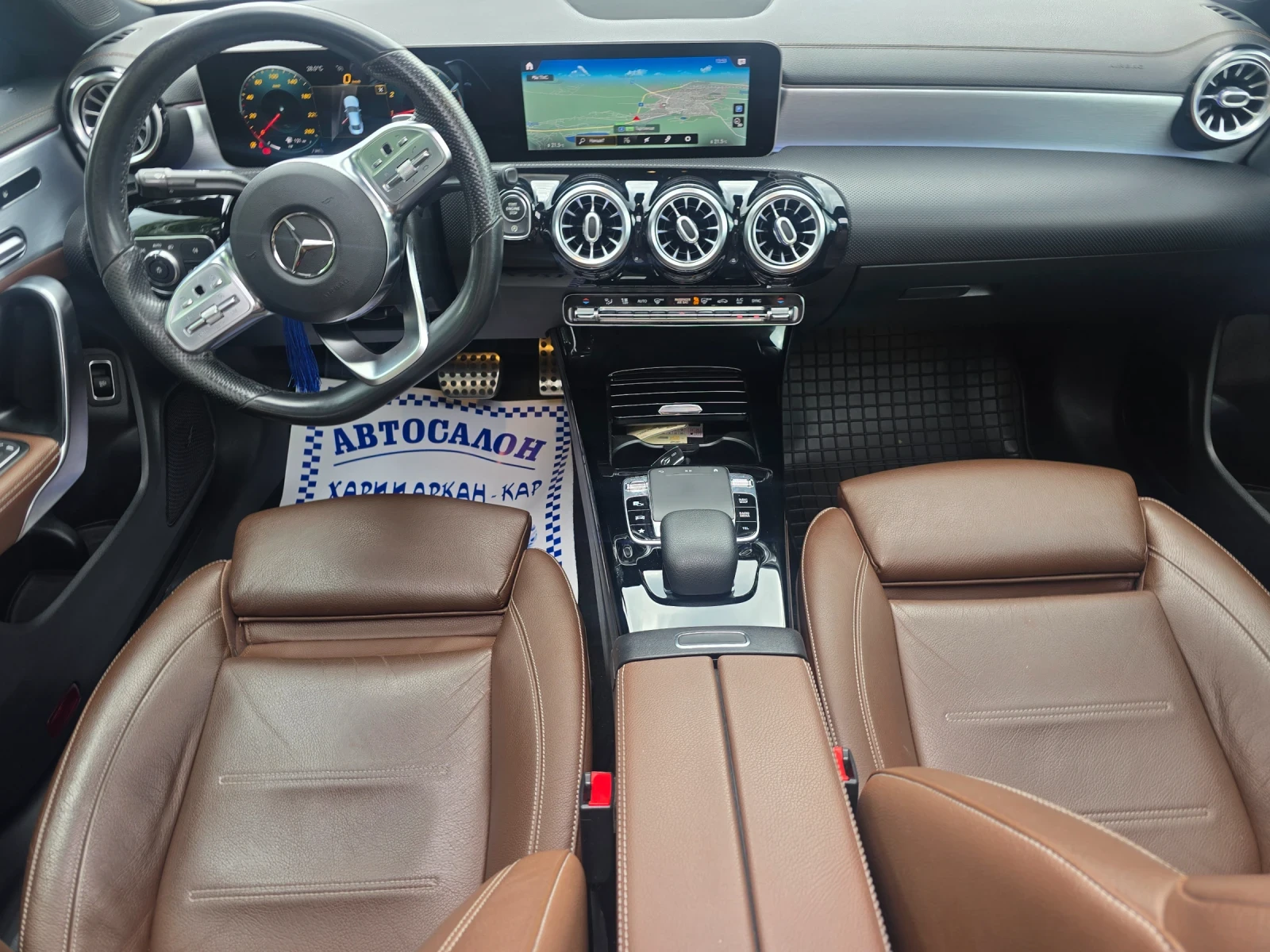 Mercedes-Benz CLA 200 ПАНОРАМА-163К.С--360КАМЕРА-ТОП СЪСТОЯНИЕ, снимка 11 - Автомобили и джипове - 54671165
