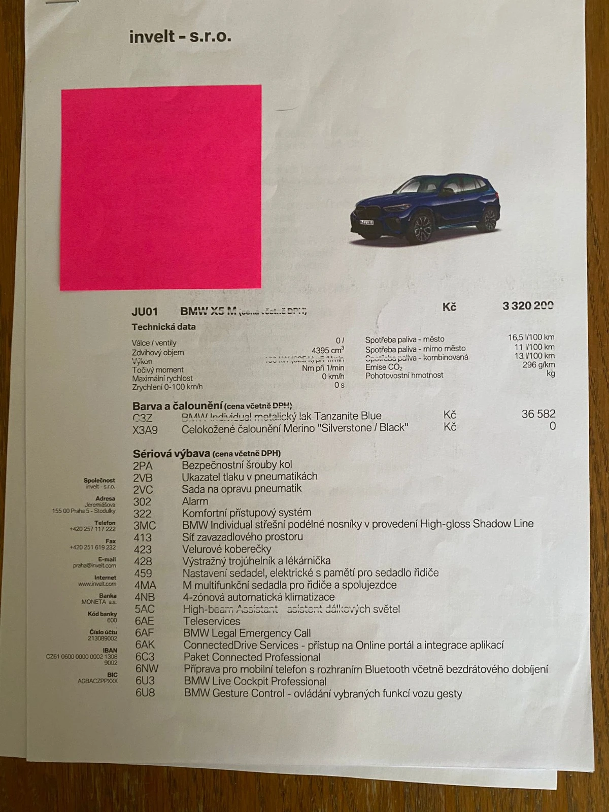 BMW X5M Competition | Mobile.bg � ����������� 16