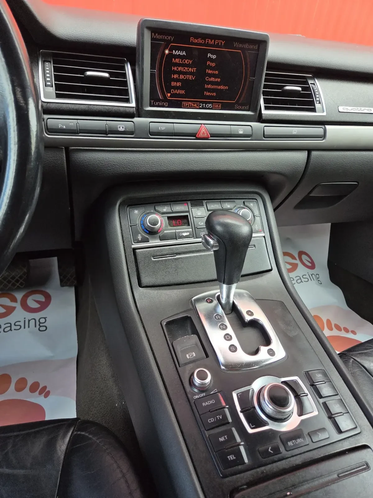 Audi A7 3.7 Газ-Бензин Регистрирана , снимка 11 - Автомобили и джипове - 54948035