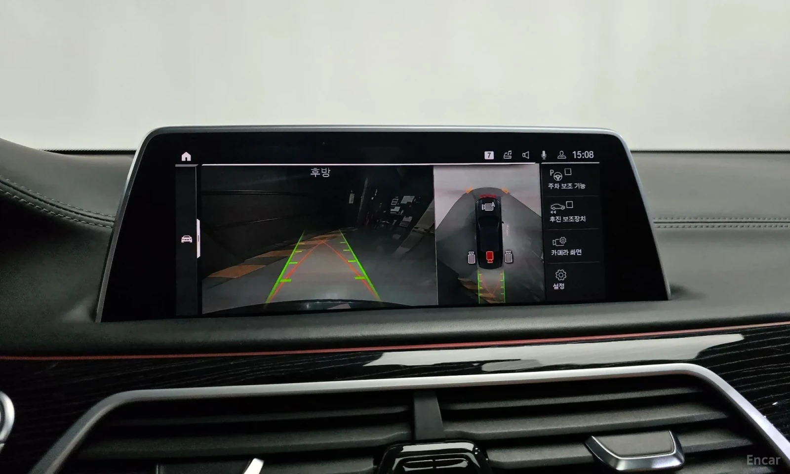 BMW 740 LONG* TELEVIZORI* EKSTROV* 110000KM!!! | Mobile.bg � ����������� 15