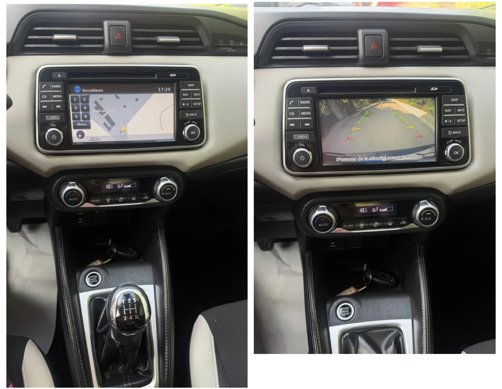 Nissan Micra 1.5DCI EURO6 TEKNA KEYLESS, снимка 11 - Автомобили и джипове - 55577554