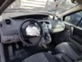 Renault Scenic 1.5 DCI - 82ks, снимка 13