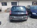 Renault Scenic 1.5 DCI - 82ks, снимка 7