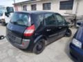 Renault Scenic 1.5 DCI - 82ks, снимка 8