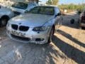 BMW 320 M sport, снимка 8