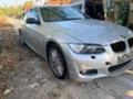 BMW 320 M sport, снимка 3