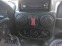 Обява за продажба на Fiat Doblo 1.6i SNG CLIMATIC ~4 299 лв. - изображение 9