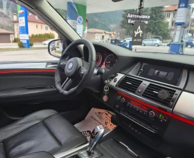 BMW X5 3.0, снимка 7