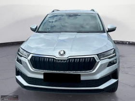 Skoda Karoq 2.0TDI/116HP/DSG/STYLE/ACC/CPLAY/365q, снимка 2
