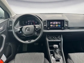 Skoda Karoq 2.0TDI/116HP/DSG/STYLE/ACC/CPLAY/365q, снимка 9