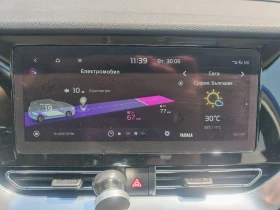Kia Niro 65KWh EXECUTIVE LINE/SOH100%/ПАМЕТ/JBL/ОБДУХВАНЕ, снимка 13