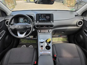 Hyundai Kona ФЕЙС 39 KW 320 КМ ПРОБЕГ / ТЕРМОПОМПА / 63000 КМ, снимка 8