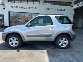 Toyota Rav4 2.0 4x4 | Mobile.bg    7