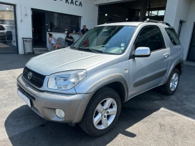 Toyota Rav4 2.0 4x4, снимка 3