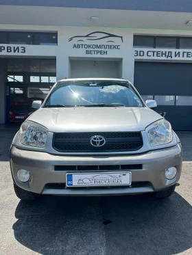 Toyota Rav4 2.0 4x4 | Mobile.bg    5