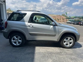 Toyota Rav4 2.0 4x4 | Mobile.bg    6