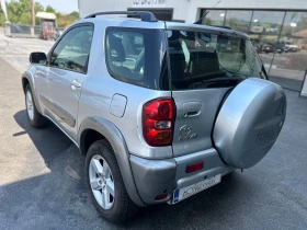 Toyota Rav4 2.0 4x4, снимка 8