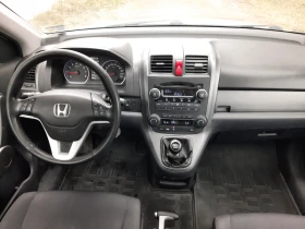 Обява за продажба на Honda Cr-v 2.0 Бензин/Газ ~10 500 лв. - изображение 7